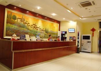 Hanting Express Hotel Wuxi Sunshine Square المظهر الخارجي الصورة